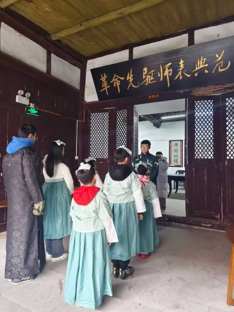 四方台区景区文学经典改编剧本游